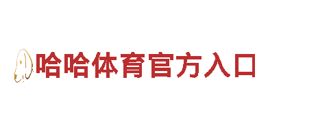 656软件app下载旧版清洁环保公司，专业服务值得信赖！